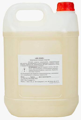 “KM-204M” (concentrate) фото 1
