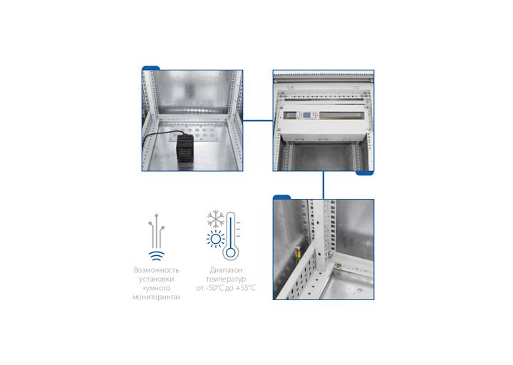 Климатический шкаф серия ШКК 2.0 на заказ фото 2