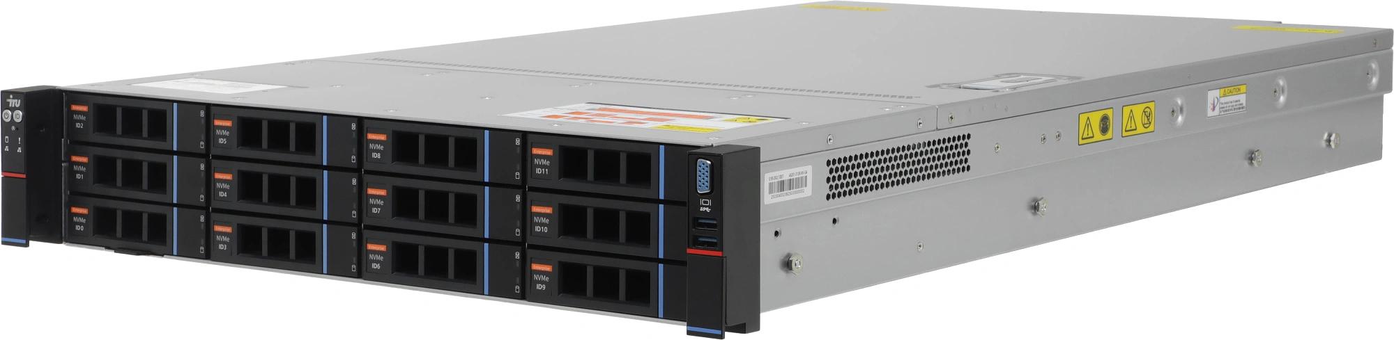 Сервер IRU Rock g2212ig5 2x6526Y 2x64Gb 9460-8i 2x1600W w/o OS (2157120) фото 1
