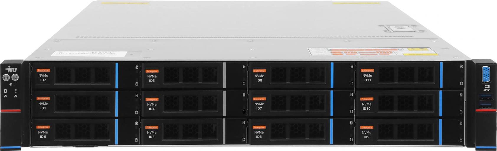 Сервер IRU Rock g2212ig5 2x6526Y 2x64Gb 9460-8i 2x1600W w/o OS (2157120) фото 2