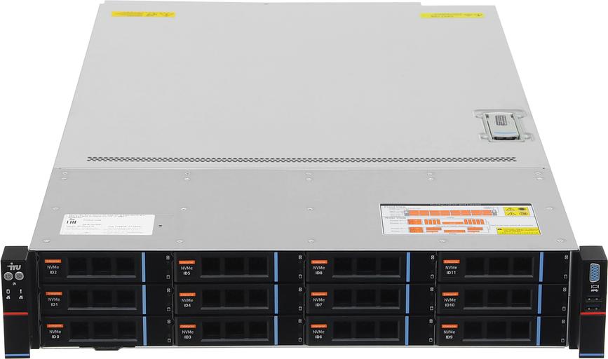 Сервер IRU Rock g2212ig5 2x6526Y 2x64Gb 9460-8i 2x1600W w/o OS (2157120) фото 4