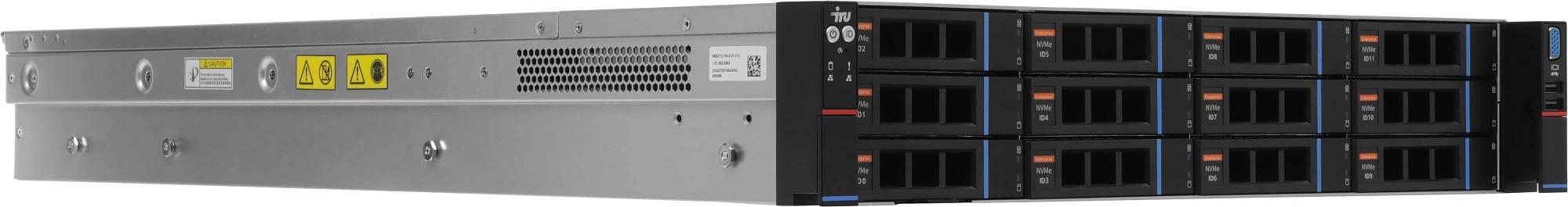 Сервер IRU Rock g2212ig5 2x6526Y 2x64Gb 9460-8i 2x1600W w/o OS (2157120) фото 6