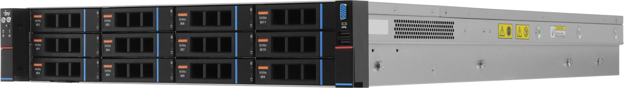 Сервер IRU Rock g2212ig5 2x6526Y 2x64Gb 9460-8i 2x1600W w/o OS (2157120) фото 7