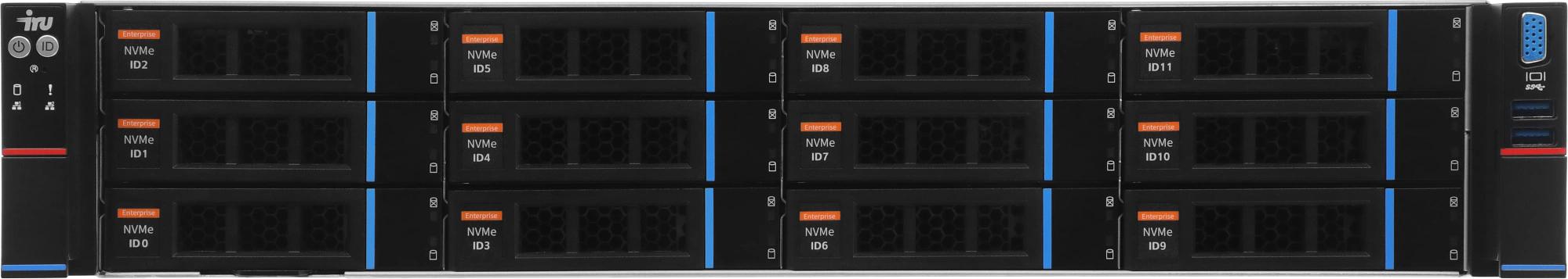 Сервер IRU Rock g2212ig5 2x6526Y 2x64Gb 9460-8i 2x1600W w/o OS (2157120) фото 8