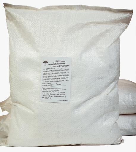 Powdered detergent “XC-2MM” фото 1