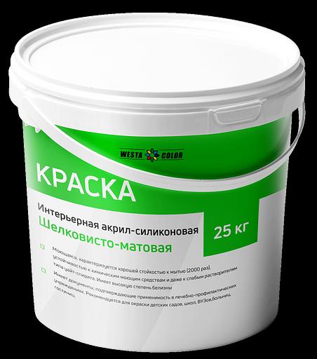 Краска акрил - силиконовая моющаяся (фасовка 15кг) фото 1