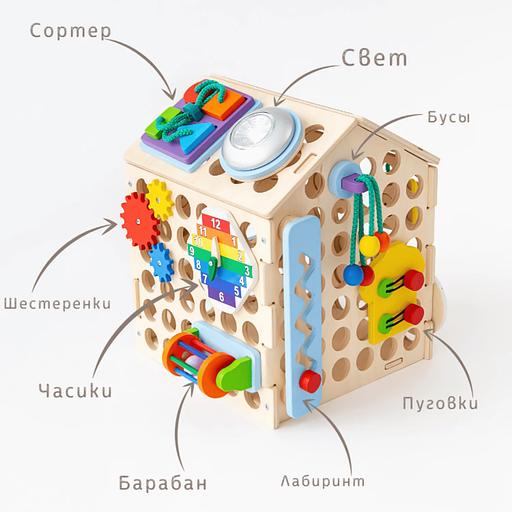 Бизидом-конструктор средний фото 4