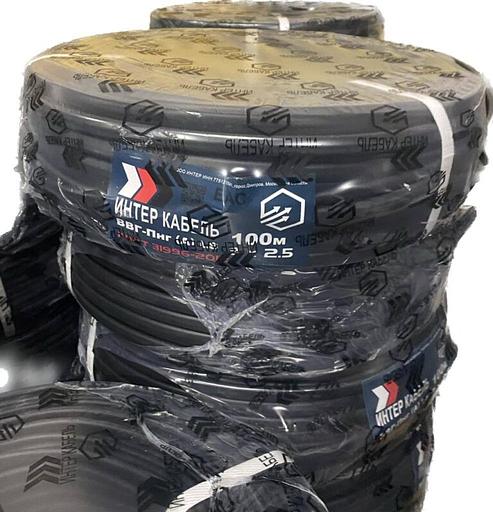 ВВГ-пнг LS ГОСТ 3х1,5 фото 2