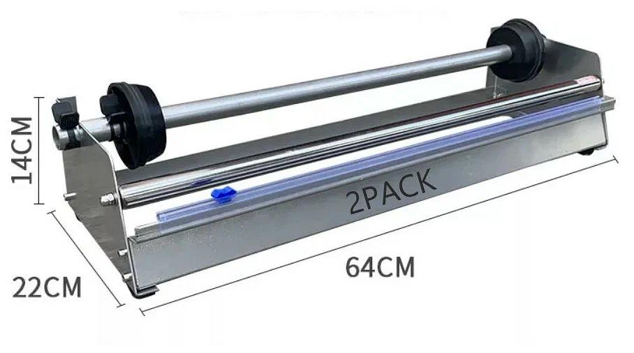 Обрезчик пленки холодный стол Pruner фото 2