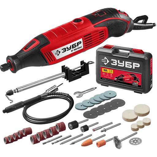 Гравёр электрический Зубр серия «Мастер» ЗГ-160 КН41 220В/160 Вт, 3,2 мм с набором насадок ОПТ фото 1