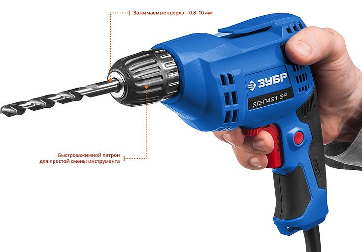 Дрель безударная реверсивная Зубр серия «Профессионал» ЗД-П421 ЭР 420 Вт 10 мм БЗП патрон ОПТ фото 5