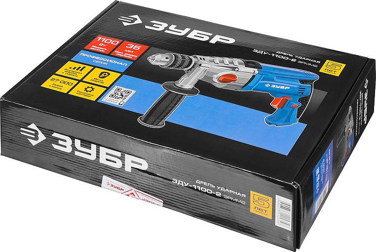 Дрель ударная двухскоростная Зубр серия «Профессионал» ЗДУ-1100-2 ЭРММ2 ОПТ фото 9