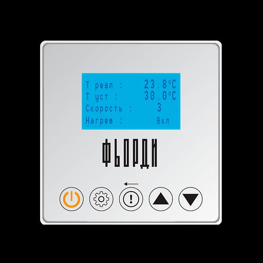 Приточная установка Фьорди ПРО ВПУ-300 ЕС/2,2-220/1-BLG фото 2