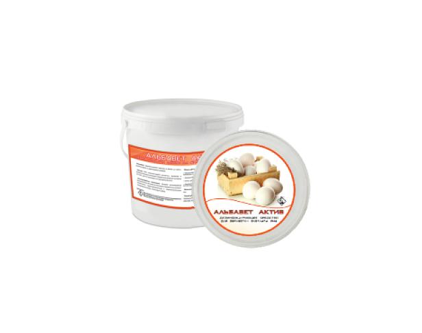 Дезинфицирующее средство АЛЬБАВЕТ АКТИВ опт фото 1