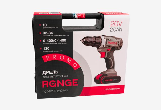 Аккумуляторная дрель шуруповёрт Range RCD20/2.0-PROMO фото 9
