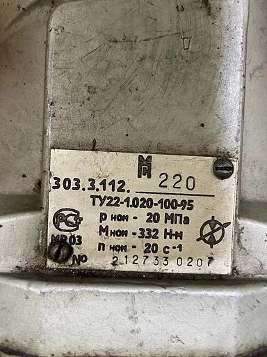 Гидравлический насос 303.3.112 фото 2