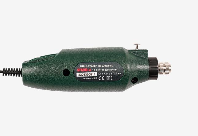 Гравёр Range RFG100-A опт фото 4