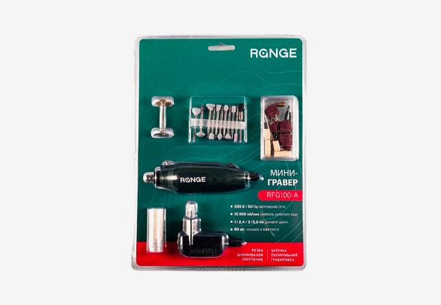 Гравёр Range RFG100-A опт фото 6