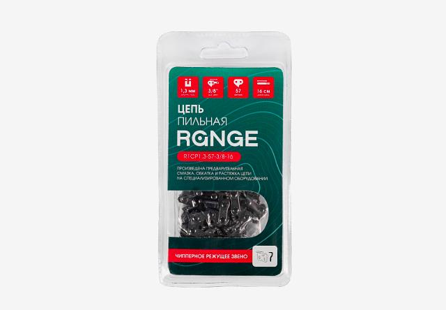 Цепь пильная Range R1CP1.3-57-3/8-16 опт фото 1