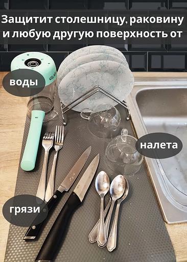 Коврик защитный антискользящий 50х150, опт фото 4