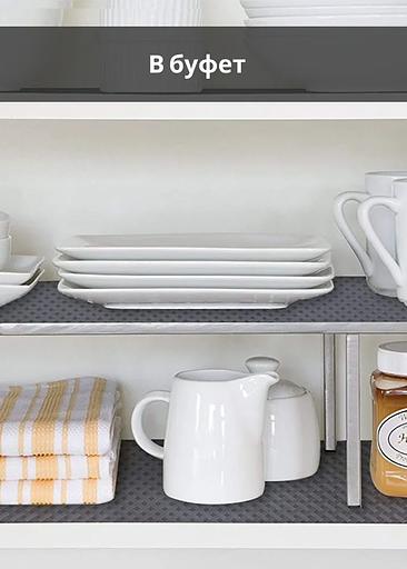 Коврик защитный антискользящий 50х150, опт фото 8