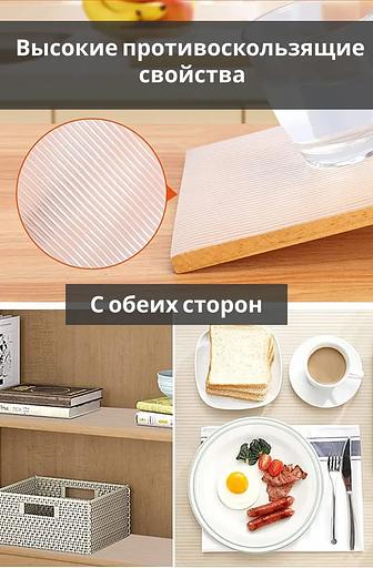 Коврик защитный антискользящий 50х150 см водонепроницаемая клеенка скатерть на стол в рулоне 3 рулона, опт фото 7