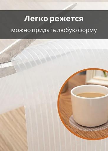 Коврик защитный антискользящий 30х300 см водонепроницаемая клеенка скатерть на стол в рулоне, опт фото 3