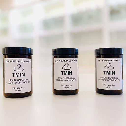 Масло чёрного тмина в капсулах фото 1