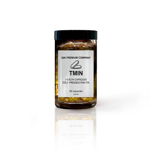 Масло чёрного тмина в капсулах фото 2