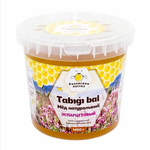 Мед эспарцетовый 1400 г ОПТ фото 2