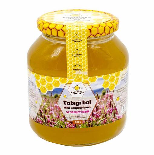 Мед эспарцетовый 900 г ОПТ фото 2