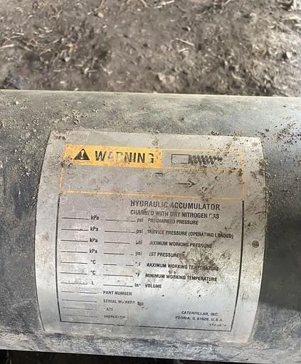 Гидр натяжки гусеницы Е85-95 фото 3