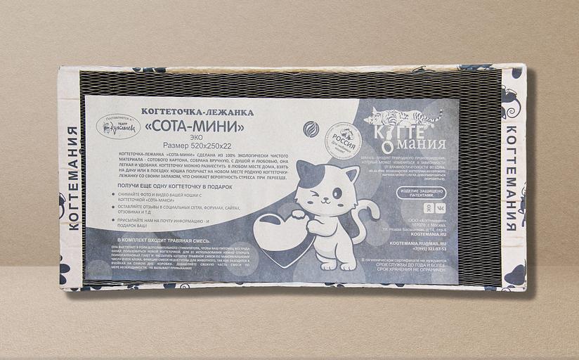 Картонная когтеточка лежанка «Сота Мини» ЭКО - бесцветная, опт фото 2