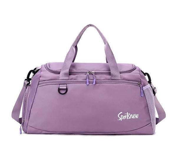 Спортивная сумка 5SSJ, Опт фото 1