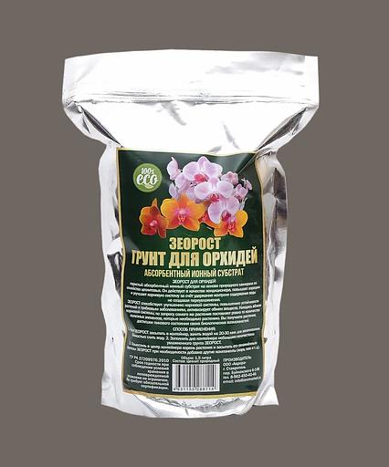 ЗЕОРОСТ/Цеолит природный вулканический/ Уникальный грунт для орхидей/ 1 кг ОПТ фото 1