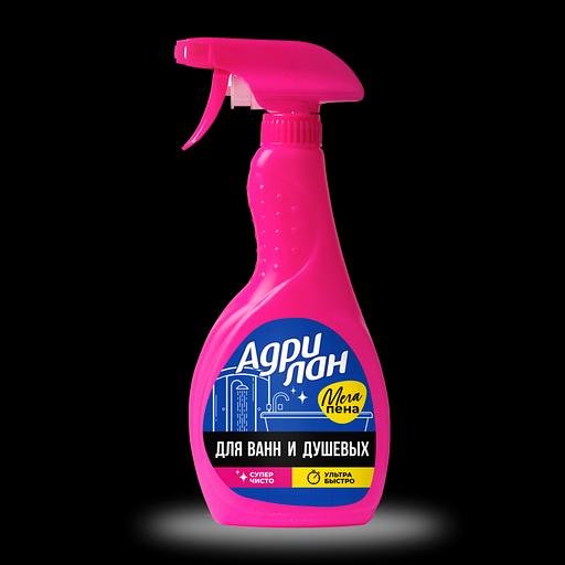 Спрей для акриловых ванн и душевых кабин «АДРИЛАН» опт фото 1