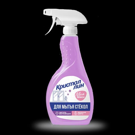 Кристаллин средство для мытья стекол «Весенние цветы» 500 мл опт фото 1