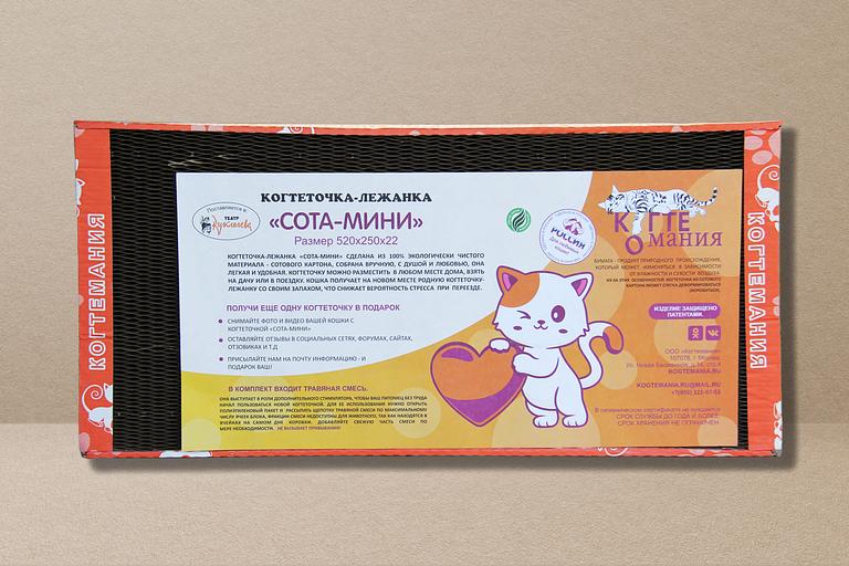 Картонная когтеточка лежанка «Сота Мини» цветная - Оранжевый, опт фото 1