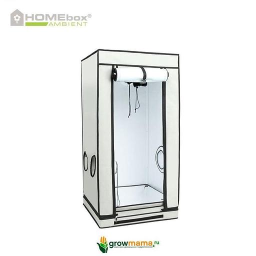 Гроубокс Homebox Ambient Q60 60x60x120см фото 1