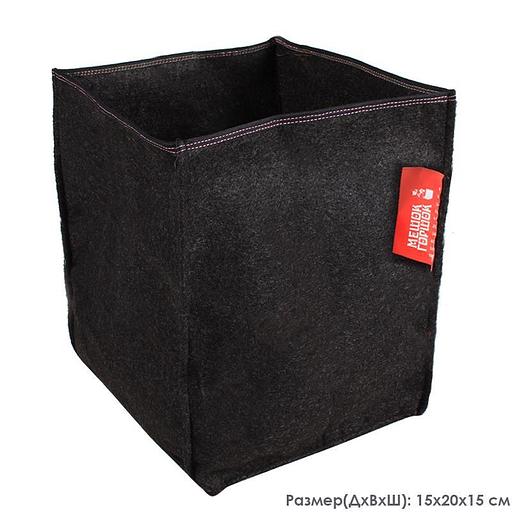 Мешок горшок Квадро 5л фото 1