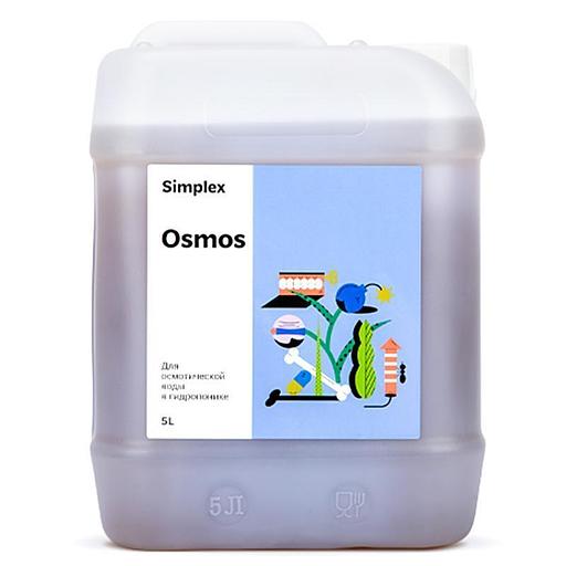 Добавка Simplex Osmos 5л фото 1