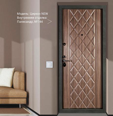 Входная дверь Циркон Новосибирск фото 2