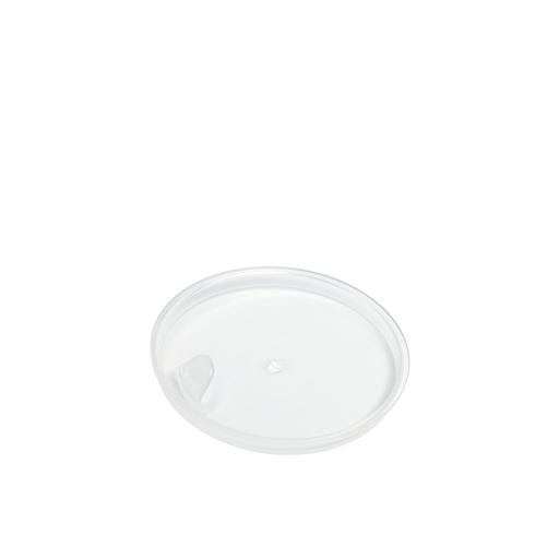 Банка прозрачная 50 мл с крышкой и отсекателем, Опт фото 2