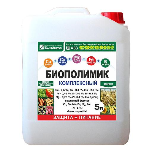 Удобрение Биополимик комплексный фото 1