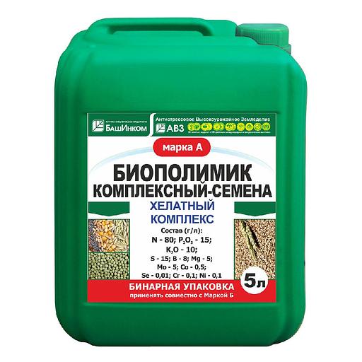 Удобрение Биополимик Комплексный-Семена фото 1
