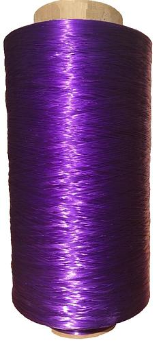 Мультифиламентная полипропиленовая нить фото 1