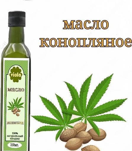 Масло семян конопляное, кориандра, томата, моркови, холодный отжим опт фото 1