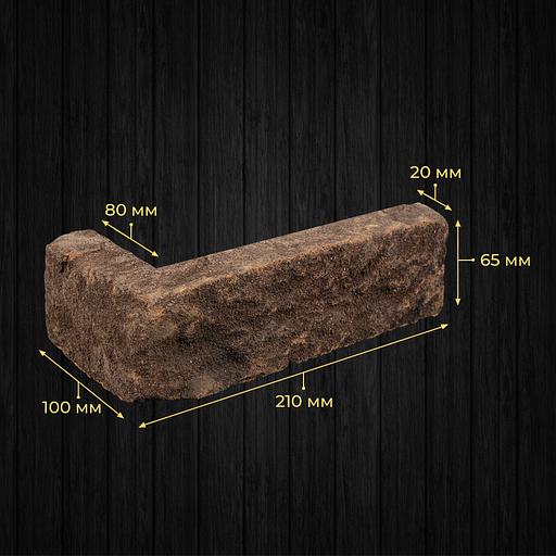 Угловой элемент «Braur» 210х100х20х65 ОПТ фото 1