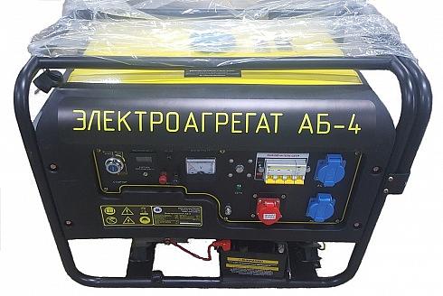 Электроагрегат путевой бензиновый АБ-4 фото 1