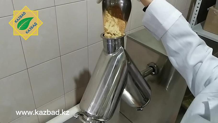 Перемешивание (25л) ОПТ фото 2